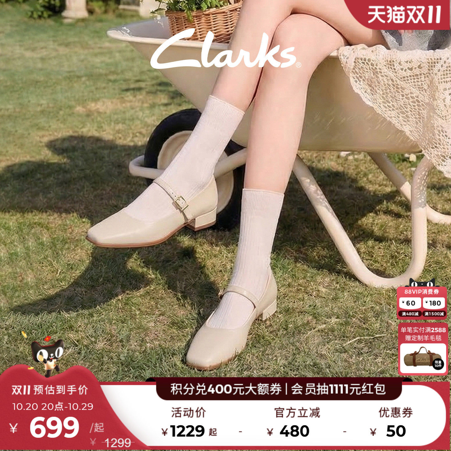 Clarks其乐Seren30 Buckle女鞋春夏玛丽珍方跟皮鞋婚鞋单鞋公主鞋
