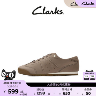 美拉德通勤小牛皮休闲运动 薄底德训鞋 Clarks其乐Craft Deer女鞋