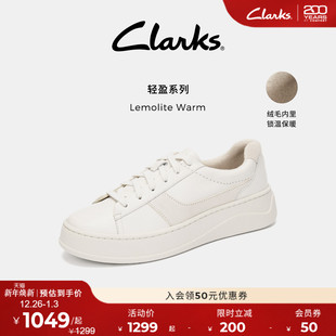 轻盈厚底休闲百搭运动板鞋 时尚 Warm女鞋 Clarks其乐Lemolite
