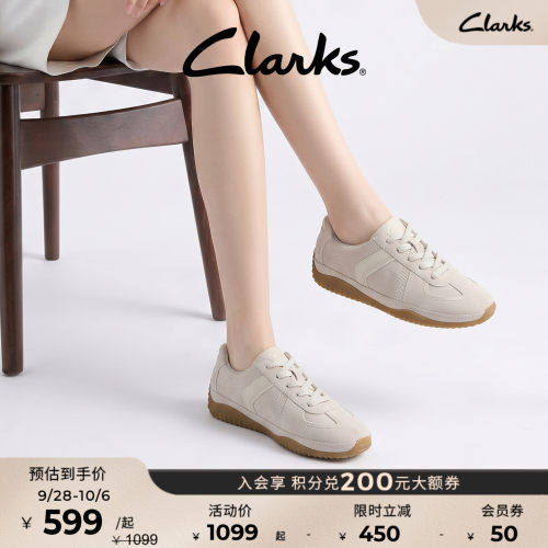 Clarks其乐薄地德训鞋舒适百搭