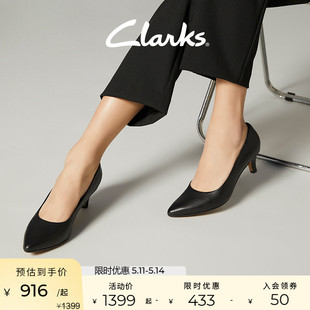 猫跟浅口尖头百搭单鞋 Clarks其乐女鞋 高跟鞋 玲薇春细跟正装 女婚鞋