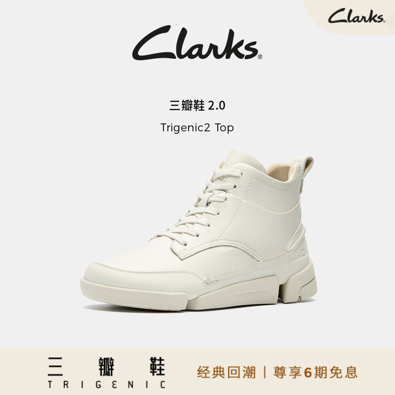 Clarks其乐女高帮厚底舒适鞋靴图片