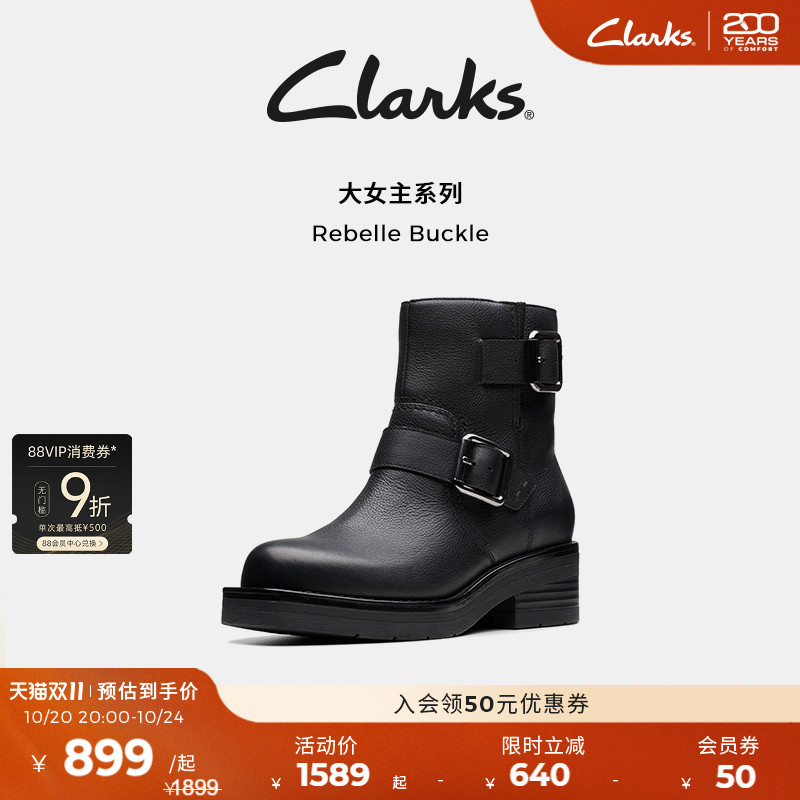 Clarks其乐复古牛皮骑士靴时装靴