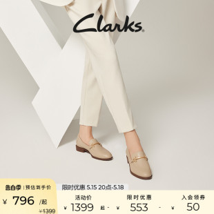 复古小皮鞋 春款 Clarks其乐女鞋 英伦乐福鞋 通勤鞋 泰勒2024新款 单鞋