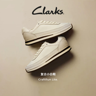 舒适休闲增高2025新款 复古小白鞋 Lite女鞋 Clarks其乐CraftRun