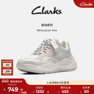 Clarks其乐MercurLite One女鞋老爹鞋 时尚休闲拼接厚底增高休闲