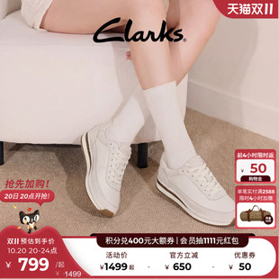 Clarks其乐CraftRunLite春秋复古小白鞋舒适增高显瘦运动休闲鞋女