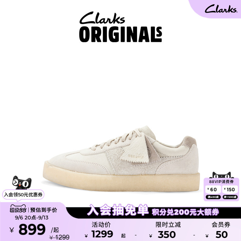 Clarks其乐复古德训板鞋袋鼠鞋图片