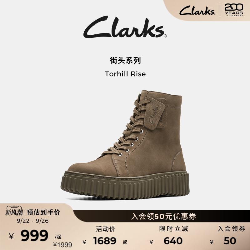 其乐饼干鞋高帮女鞋clarks街头