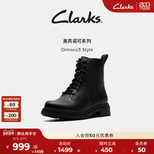Clarks其乐Orinoco3 Style女鞋秋冬英伦风中筒舒适骑士马丁靴