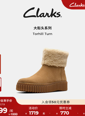 Clarks其乐Torhill Turn新品女士秋冬复古时尚保暖加绒厚底雪地靴