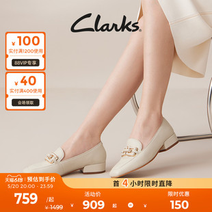 通勤乐福鞋 豆豆鞋 柔软舒适单鞋 Clarks其乐女鞋 赛伦系列羊皮时尚
