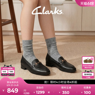 clarks其乐Routee25 Penny女鞋乐福鞋春夏新品幸运币英伦小皮鞋