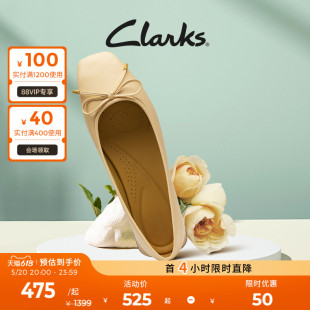 轻舞单鞋 女平底鞋 秋季 女 Clarks其乐女鞋 舒适芭蕾舞鞋 舞蹈鞋