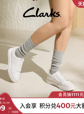 Clarks其乐Code C Lace情侣款简约休闲百搭运动平底板鞋