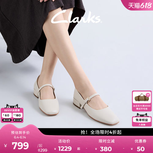 clarks玛丽珍羊皮鞋面方跟小皮鞋