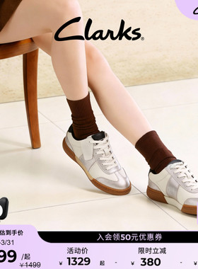 Clarks其乐CraftMatch Lo春季银色复古休闲小白鞋厚底德训板鞋女