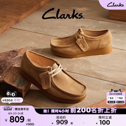 clarks其乐复古厚底袋鼠鞋