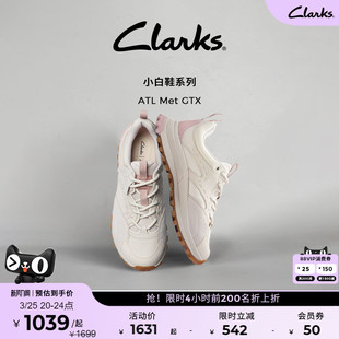 GTX山系户外徒步防泼水运动鞋 Met Clarks其乐ATL 女 ATL小白鞋