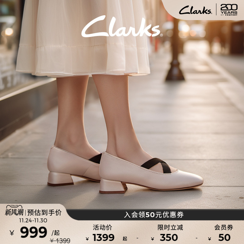 clarks复古羊皮芭蕾舞鞋玛丽珍鞋