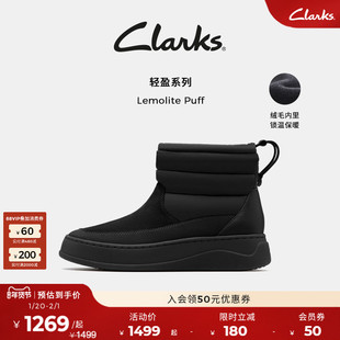 【小黑鞋】Clarks其乐Lemolite Puff新款女靴秋冬轻盈厚底雪地靴