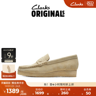 休闲袋鼠乐福鞋 复古时尚 WALLABEE男女同款 Clarks其乐Originals