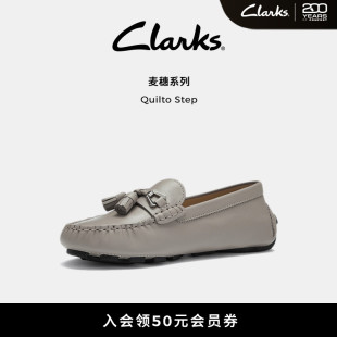 秋冬麦穗平底一脚蹬小羊皮 乐福鞋 Clarks其乐QuiltoStep女鞋 豆豆鞋