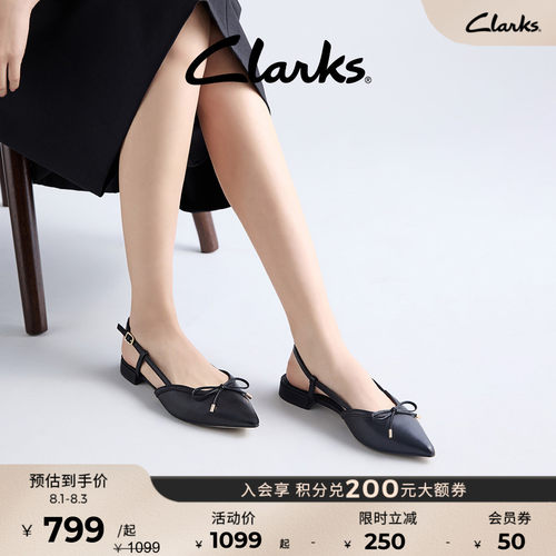 Clarks其乐Sensa15Bow尖头凉鞋