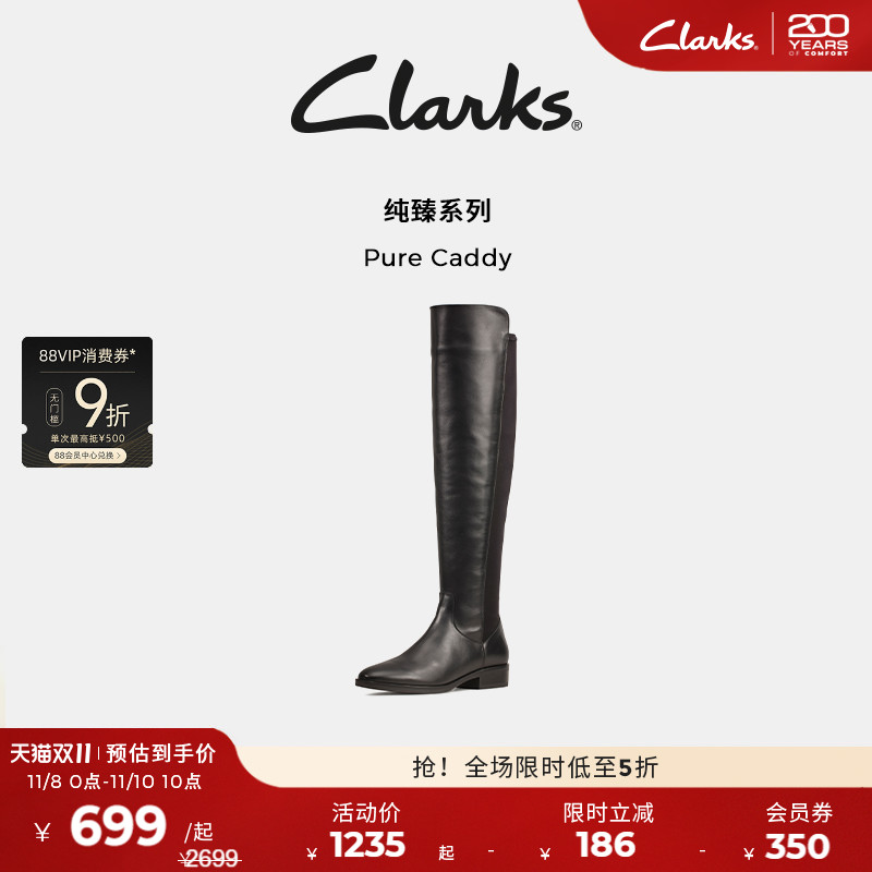 clarks瘦瘦靴时装靴长筒靴