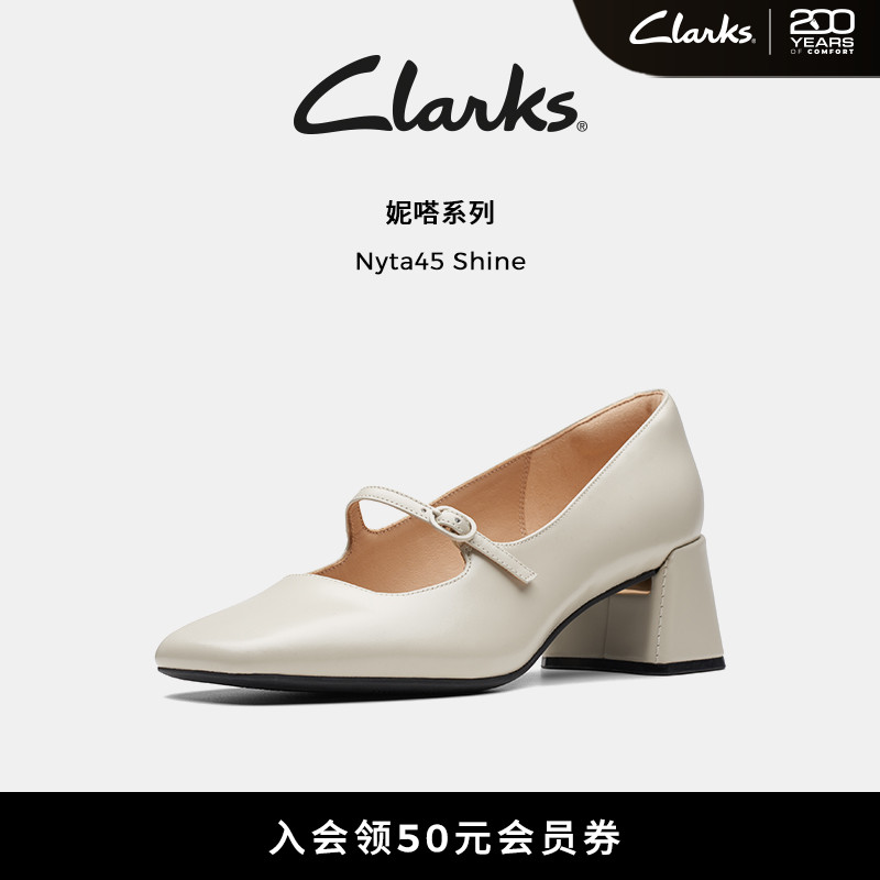 clarks女鞋红色玛丽珍鞋其乐