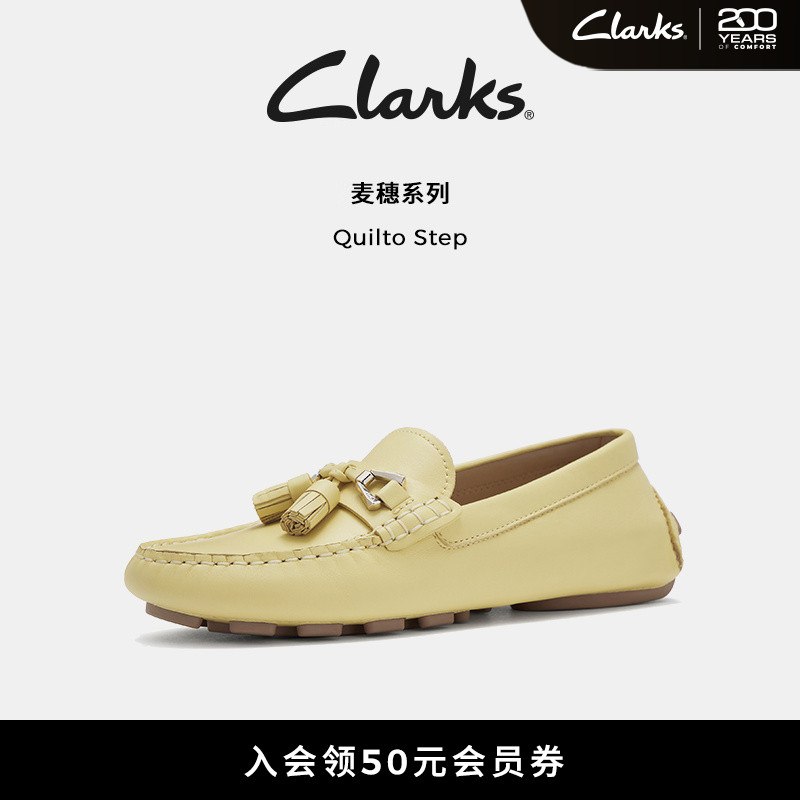 clarks其乐平底豆豆鞋女鞋