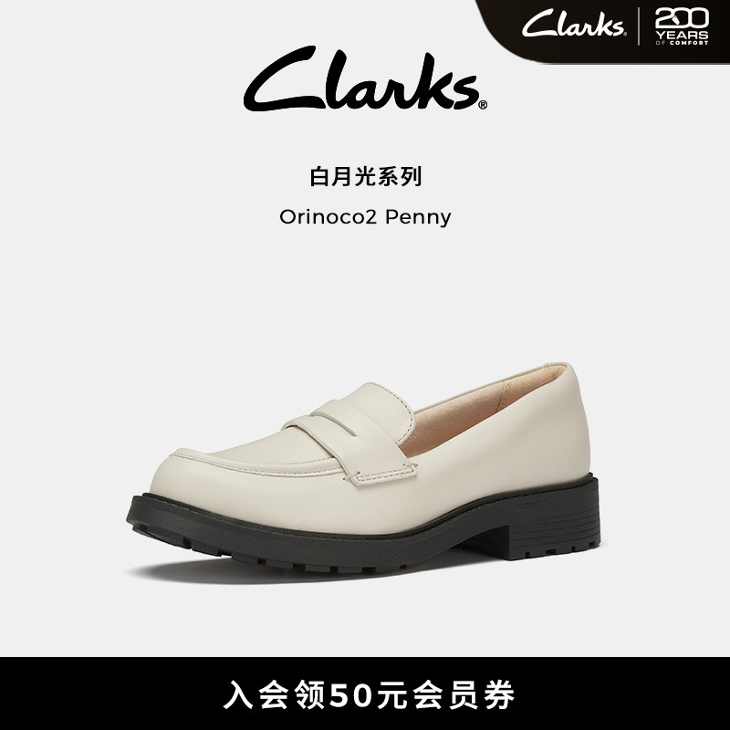 clarks其乐女鞋通勤乐福鞋