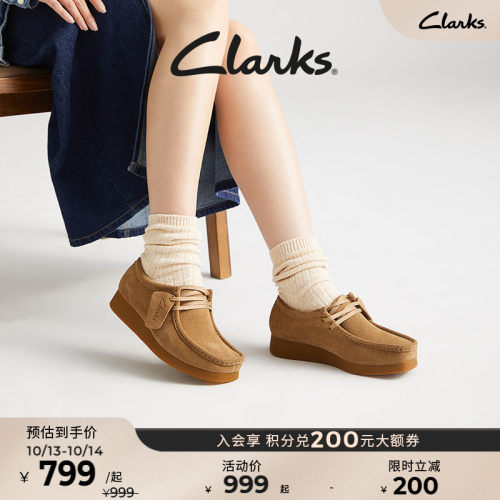clarks复古袋鼠鞋其乐厚底
