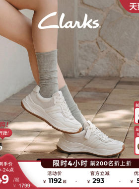 Clarks其乐MercurLiteStep女鞋拼接设计厚底休闲运动老爹鞋