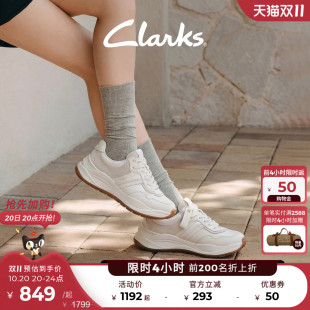Clarks其乐MercurLiteStep女鞋拼接设计厚底休闲运动老爹鞋