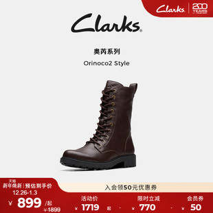 Clarks其乐Orinoco2 Style秋冬英伦显瘦中筒靴棕色马丁靴骑士靴女