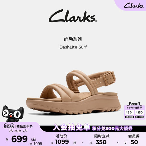 Clarks其乐女厚底增高罗马凉鞋