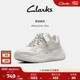 Clarks其乐MercurLite 休闲拼接厚底增高休闲 时尚 One女鞋 老爹鞋