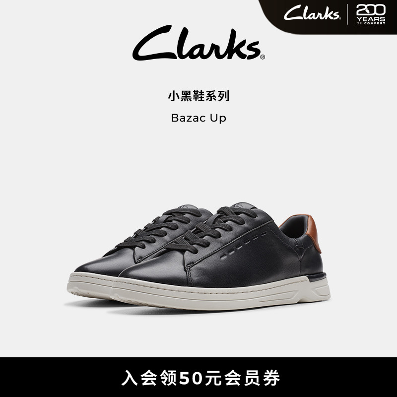 clarks小黑鞋其乐女鞋羊皮