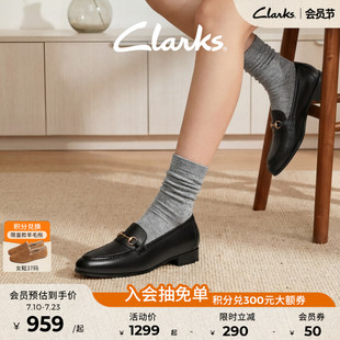 【小黑鞋】clarks其乐Routee25Penny女鞋乐福鞋新品幸运币小皮鞋