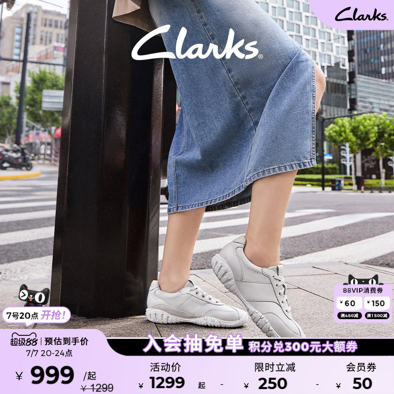 Clarks其乐CityWanderFun情侣款新品运动鞋柔软舒适休闲足球鞋