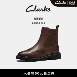 棕色英伦老钱风布洛克切尔西靴 新品 Clarks其乐Splend Top秋冬女鞋