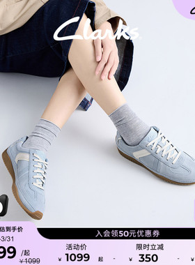 Clarks其乐Meridor Lo女鞋新品薄底德训鞋时尚百搭通勤休闲运动鞋