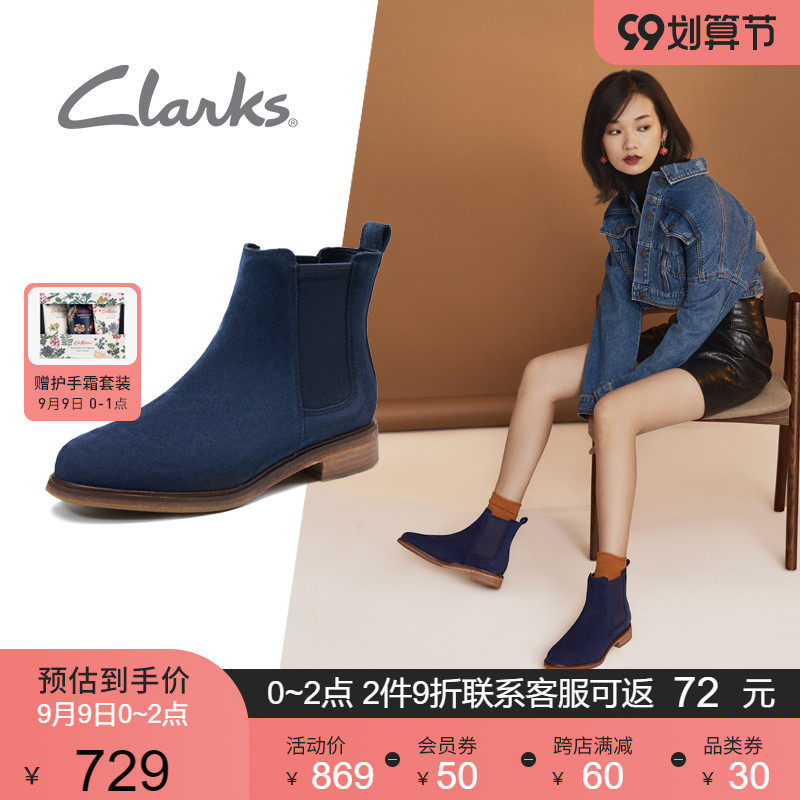 Clarks其乐女鞋英伦复古风简约舒适踝靴短靴小方跟切尔西女靴|msdalam kategori Kasut wanita, 靴子, 切尔西靴 - dari Buy2taobao.com untuk memberikan perkhidmatan ejen Taobao profesional membeli