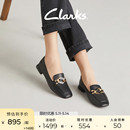Old Clarks其乐轻舞系列女鞋 秋季 单鞋 豆豆鞋 Money乐福鞋