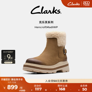 clarks其乐HencroftMadiWP新品 女士秋冬复古保暖加绒雪地靴中筒靴