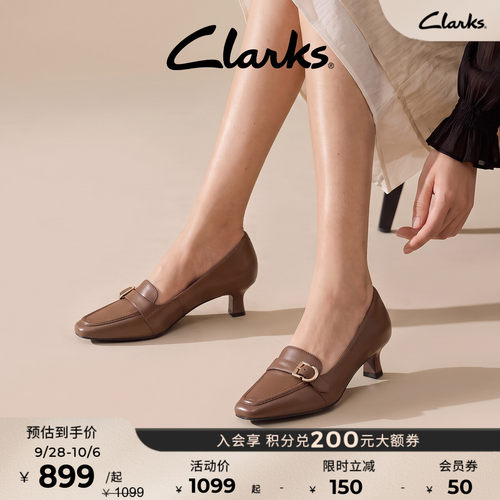 Clarks其乐Kyla50 Loafer法式复古乐福单鞋方头中跟通勤浅口女鞋