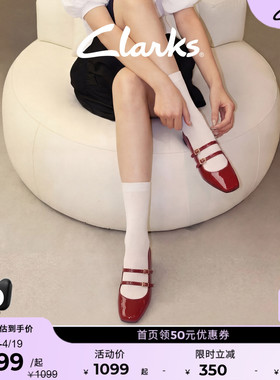 Clarks其乐Daiss30 Shine春夏宴会个性时尚红色复古玛丽珍单鞋女