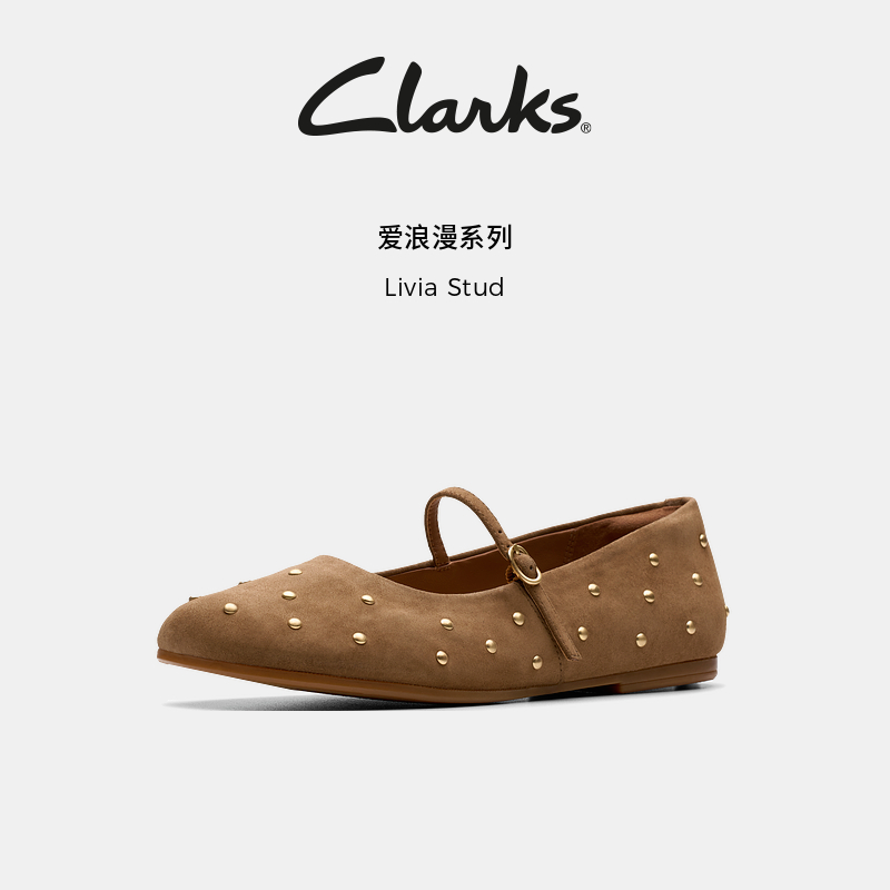 Clarks其乐Livia Stud女鞋夏季新款芭蕾舞鞋平底珍珠玛丽珍单鞋