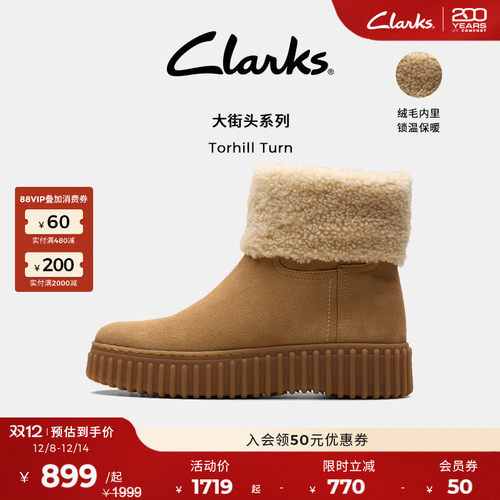 Clarks其乐保暖加绒厚底雪地靴